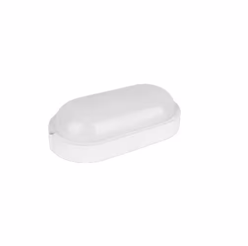 چراغ دیواری 12 وات IP65 پارس شعاع توس مدل آبتین