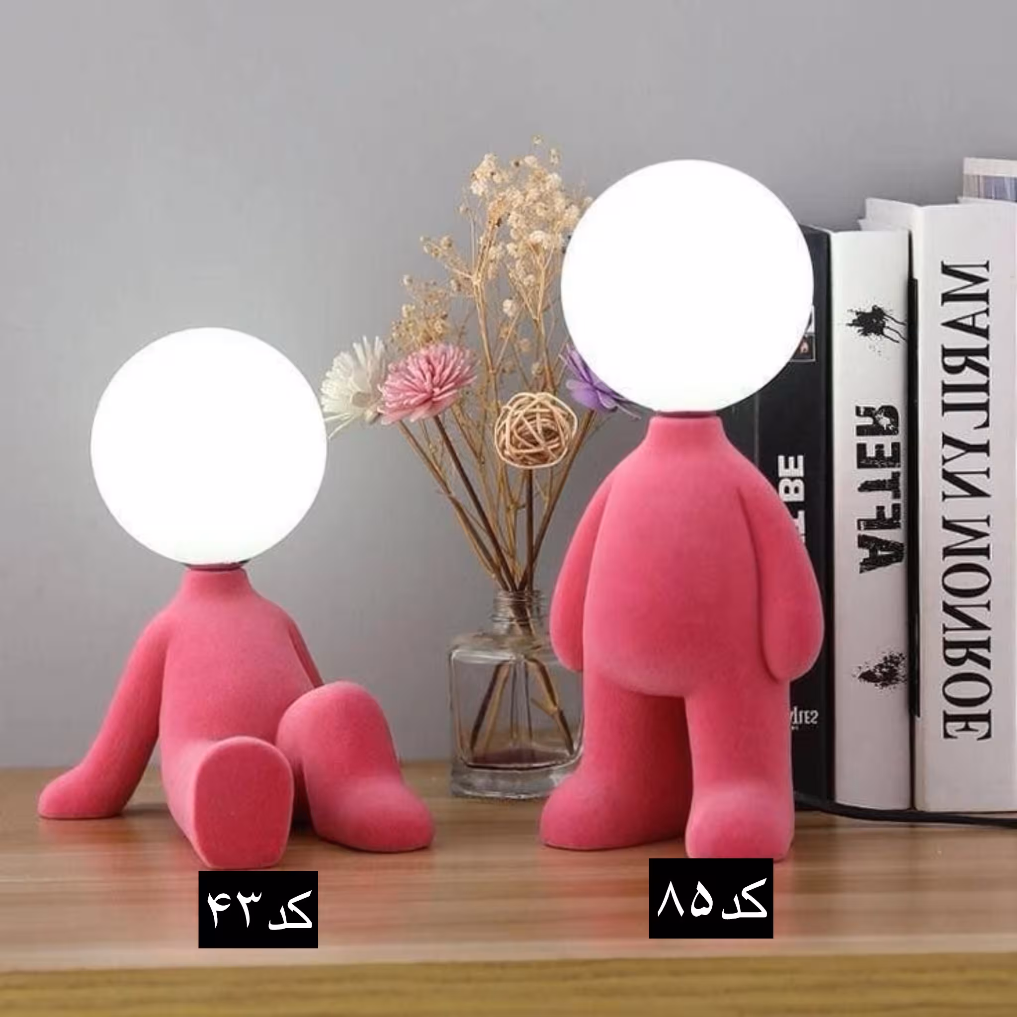 آباژورهای رومیزی کدکالا 932