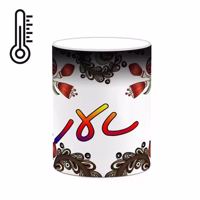 خرید ماگ-لیوان حرارتی   اسم سالار  سنتی گل و بته کد mgh45503