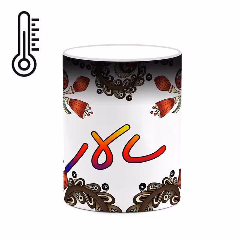 خرید ماگ-لیوان حرارتی   اسم سالار  سنتی گل و بته کد mgh45503