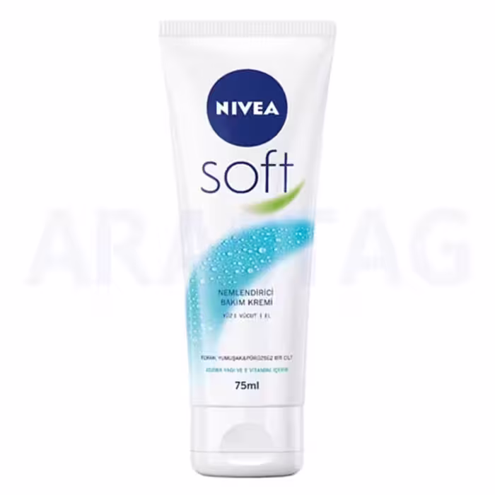 کرم تیوپی نیوا سافت Nivea Soft مرطوب کننده قدرتمند حجم 75 میلی