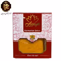 زردچوبه هندی اعلاء