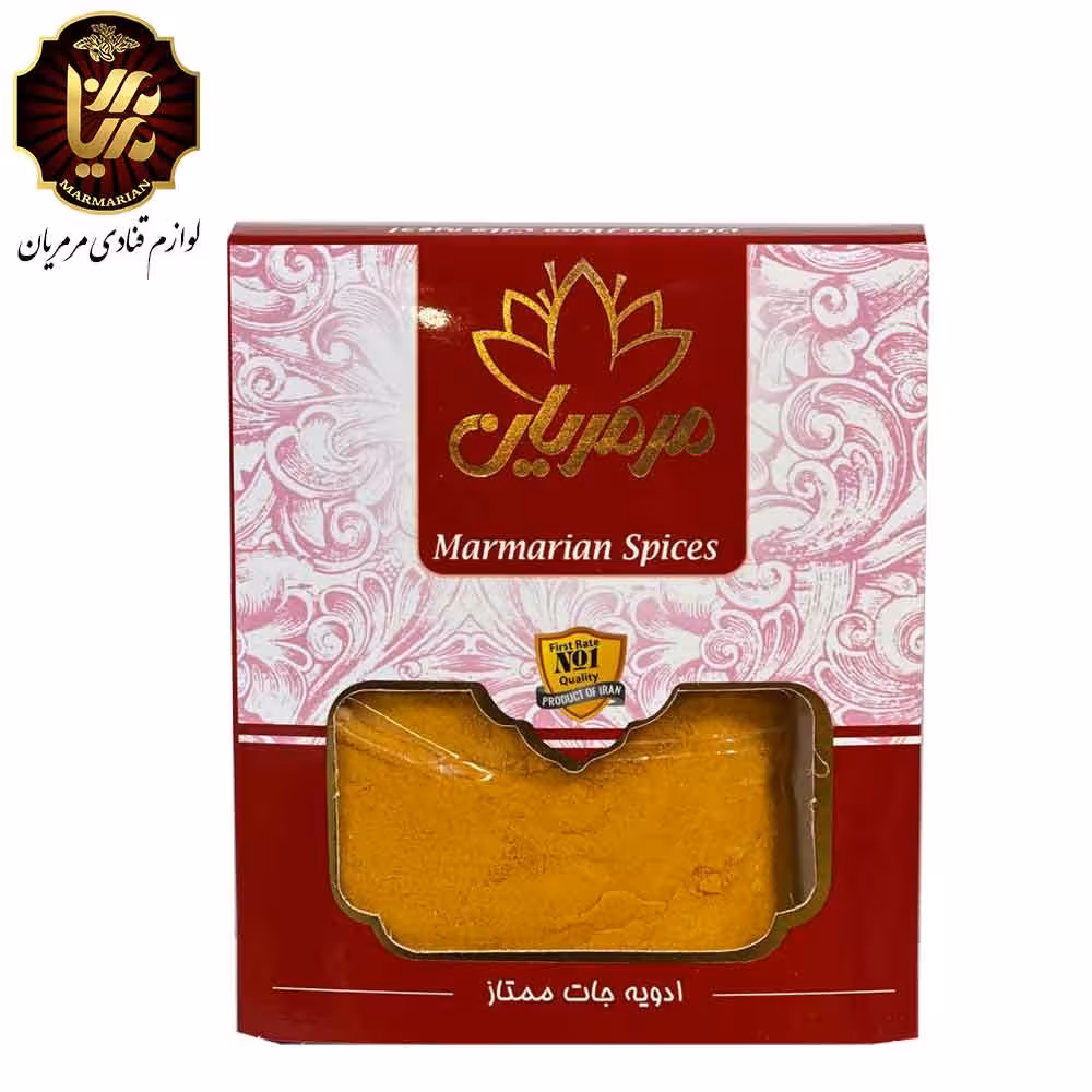 زردچوبه هندی اعلاء