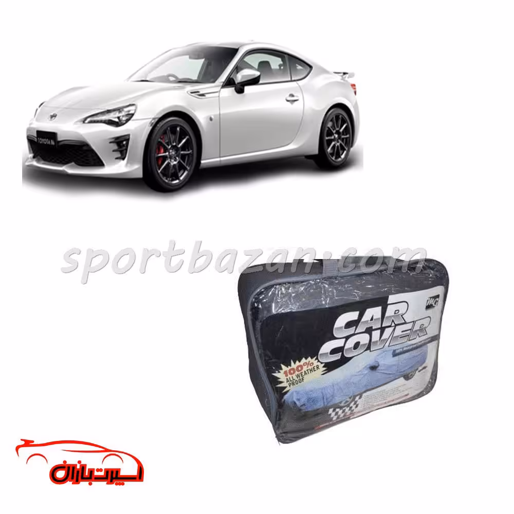 چادر ضد آب خارجی تویوتا GT86 برند MG چهار فصل
