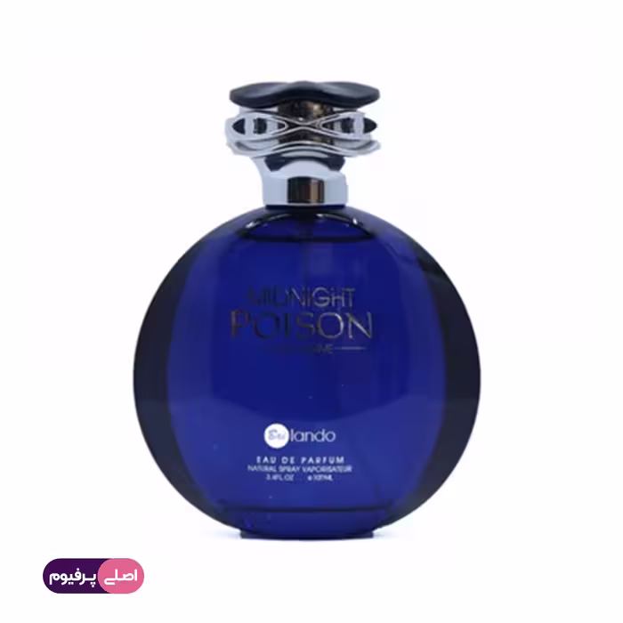 عطر میدنایت پویزن بایلندو (Bailando)