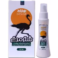 روغن شتر مرغ نوشاد اصلی شرکتی 60میلی