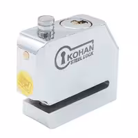 قفل دیسکی کهن | یراقینو فروش یراق آلات کابینت و درب