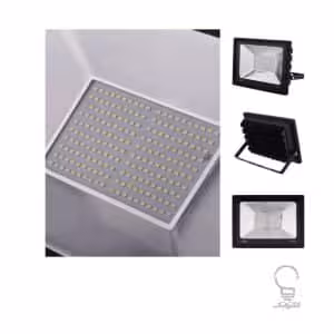 پروژكتور 100 وات بهمن افراتاب