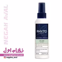 اسپری حجم دهنده مو VOLUME فیتو