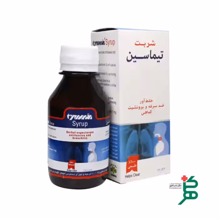 شربت تیماسین