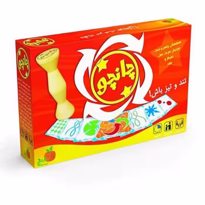 بازی فکری چانچو