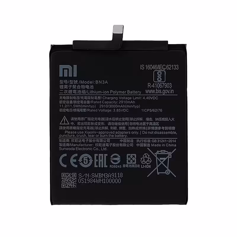 باطری اصلی شیائومی XIAOMI REDMI GO - BN3A