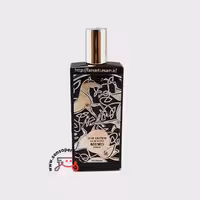 عطر ادکلن ممو آیریش لدر | memo irish leather