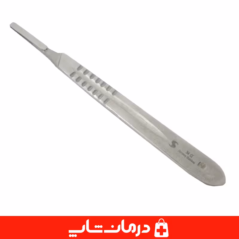 دسته تیغ بیستوری شماره 4 دسته بیستوری