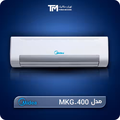 قیمت و خرید فن کویل دیواری میدیا مدل MKG-400   مشخصات