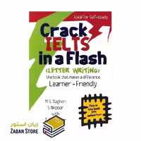 Crack IELTS In a Flash Letter Writing کرک آیلتس این فلش لتر رایتینگ