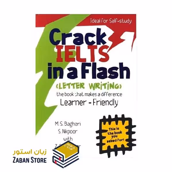 Crack IELTS In a Flash Letter Writing کرک آیلتس این فلش لتر رایتینگ