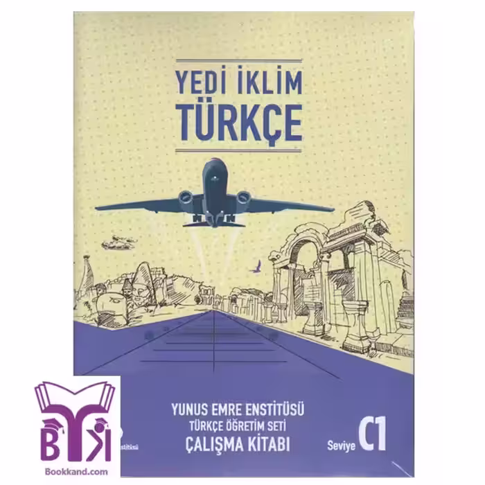کتاب Yedi Iklim türkçe C1 SB WB Scrip