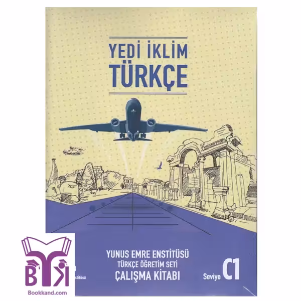 کتاب Yedi Iklim türkçe C1 SB WB Scrip