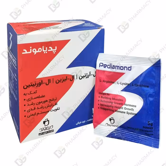 ساشه پدیاموند دیموند دیجی فارماسی