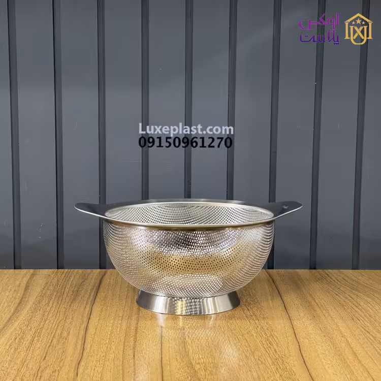 آبکش استیل یونیک قطر 22 کد 4096