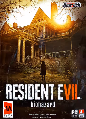 Resident Evil Biohazard