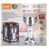 آسیاب چند منظوره راف مدل R.7111