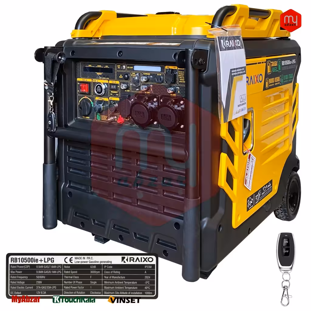 موتور برق دوگانه سوز راکسیو 9 کیلووات مدل RB10500ie LPG ریموت استارت