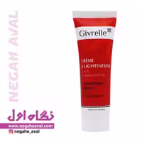 کرم ضدلک قوی و روشن کننده ژیورل