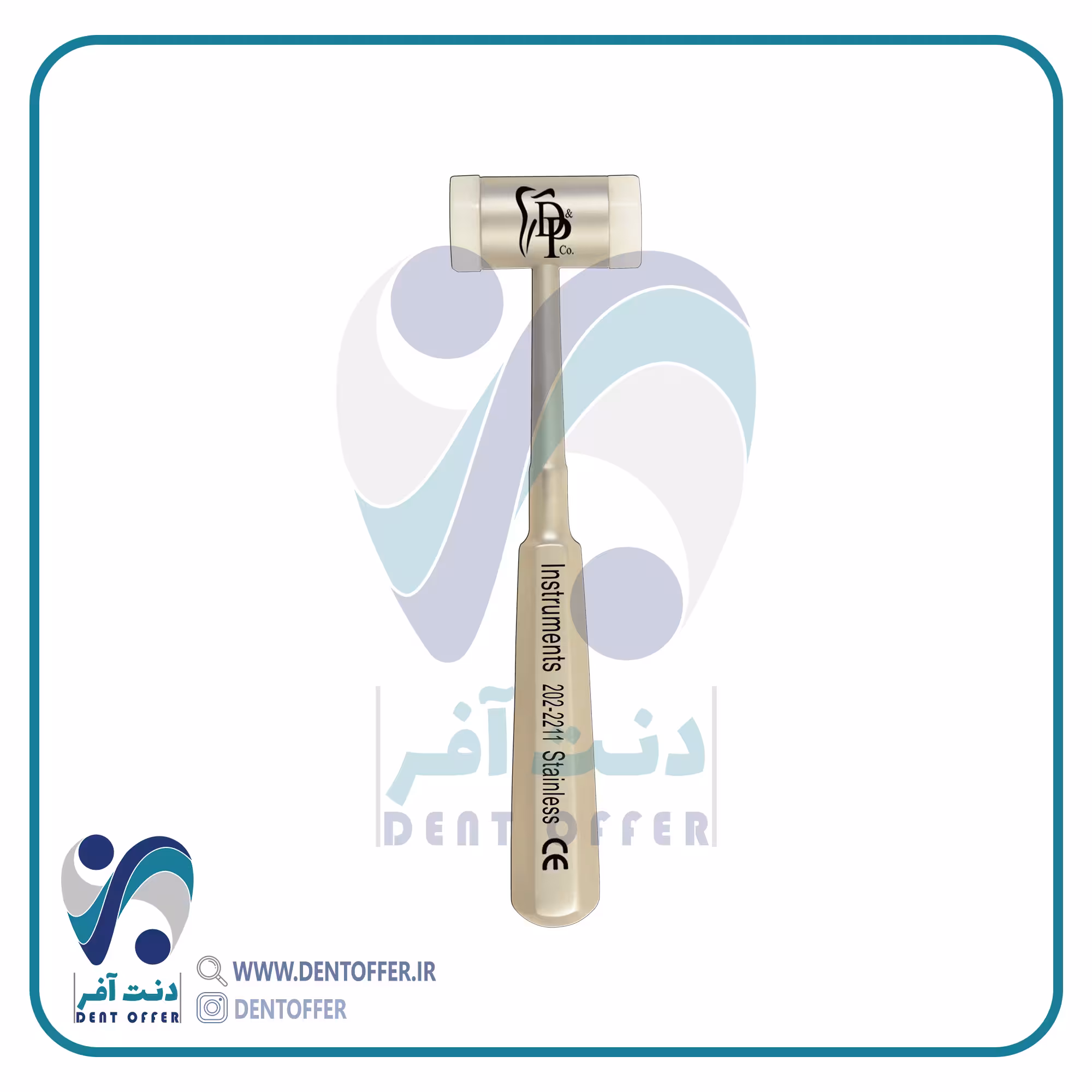 چکش 145 گرم برند دنا پویا
