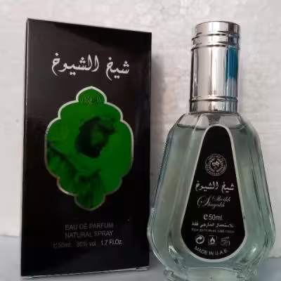 عطر شیخ الشیوخ 50 میل برند ارض الزعفران امارات