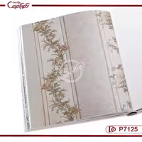 کاغذ دیواری P7125