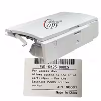 درب کامل پرینتر اچ پی hp 2055 درجه یک