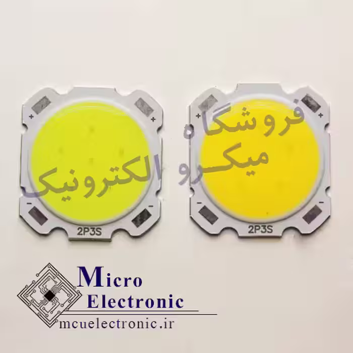 سی او بی 2820 3 وات 300 میلی آمپر سفید و آفتابی