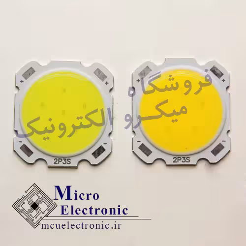 سی او بی 2820 3 وات 300 میلی آمپر سفید و آفتابی