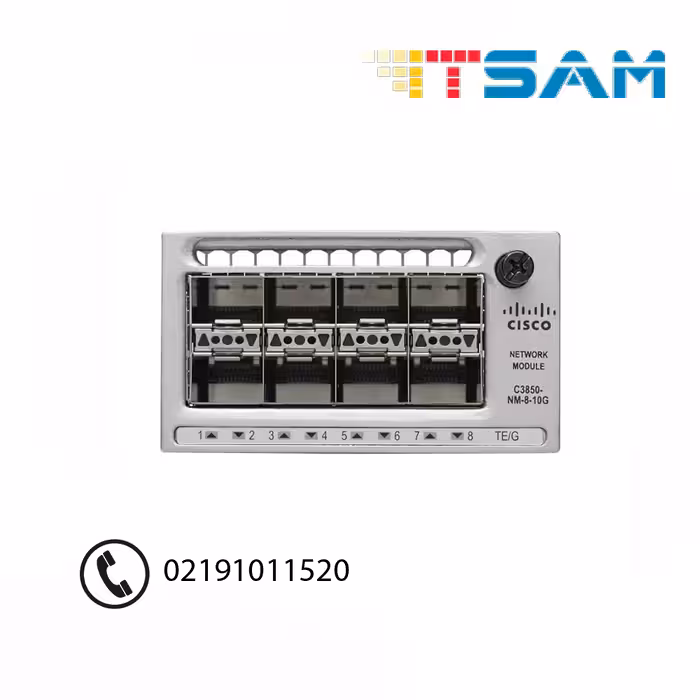 کارت ماژول سیسکو مدل C3850-NM-8-10G