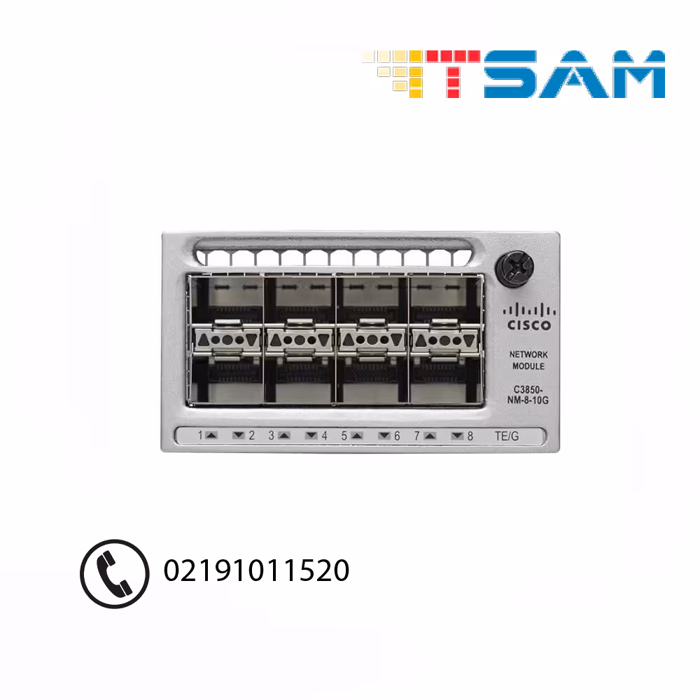 کارت ماژول سیسکو مدل C3850-NM-8-10G