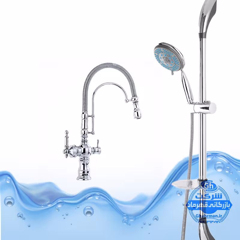 ست 2 عددی شیر ظرفشویی بیزانس دومنظوره و علم دوش یونیورست مدل یونیکا | کروم براق | شیرآلات برند آیدا صنعت مدل قهرمان