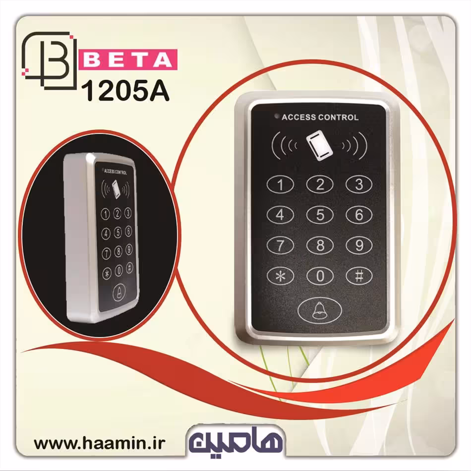 کارت خوان بتا مدل 1205A