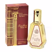 ادکلن 50 میل باراکات رژ 540 فرگرانس ورد Barakkat Rouge 540 - فروشگاه قشم اینورا