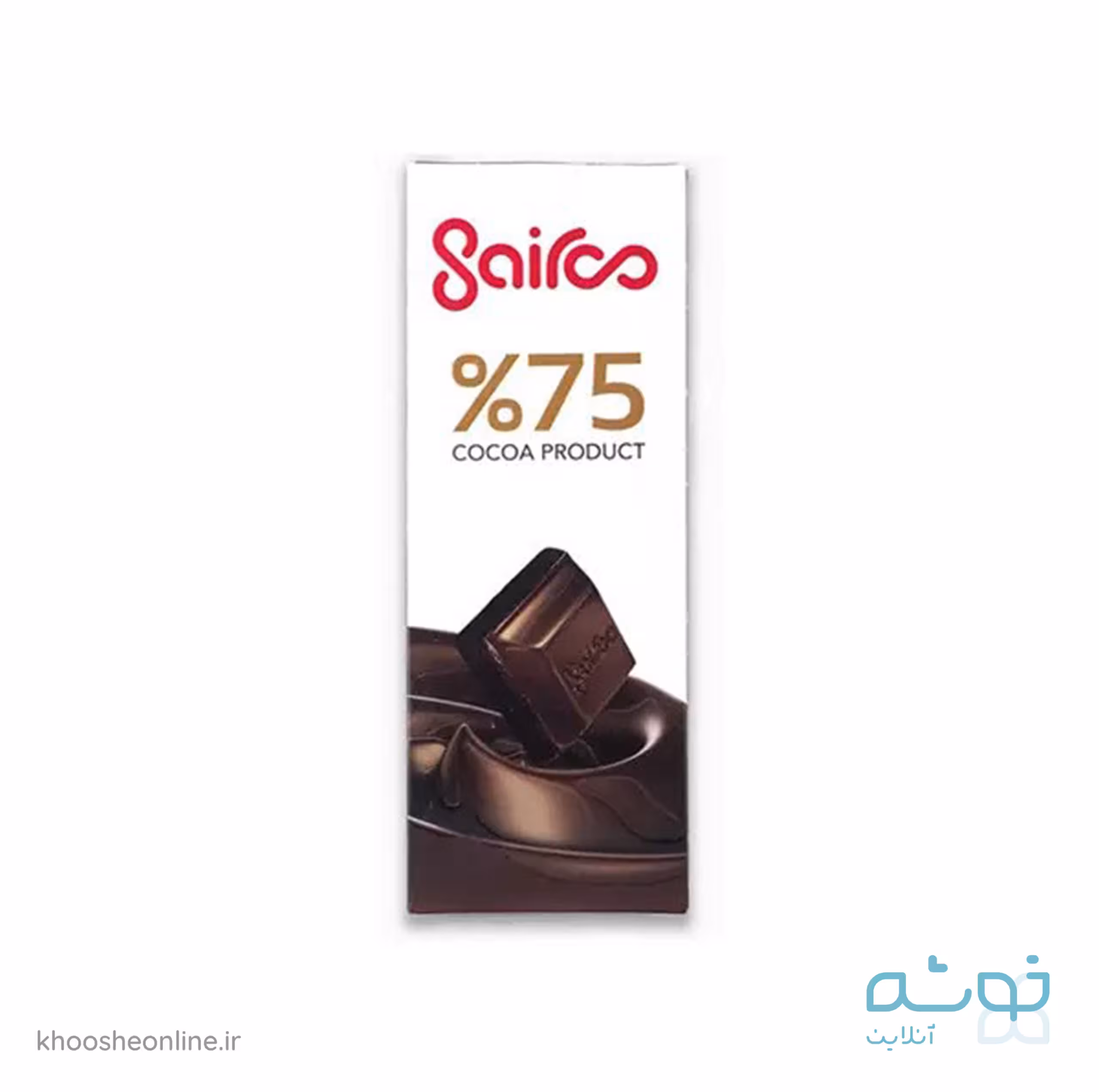 شکلات تخته ای 75 گرمی سایرو 75 درصد