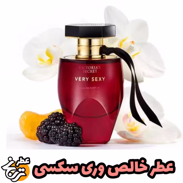 عطر وری 20گرمی کیفیت اعلا با ماندگاری و پخش بوی بالا 