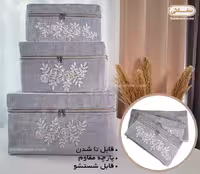 باکس زیپدار مخمل گیپور طوسی