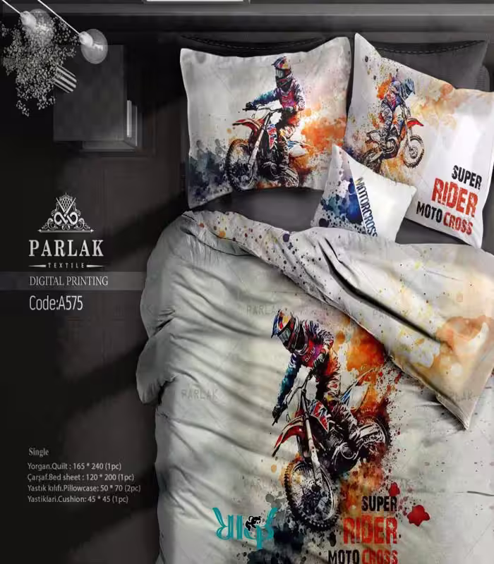 روتختی سفید طرح موتور یک نفره پارلاک کد a575