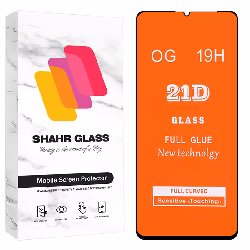 محافظ صفحه نمایش شهر گلس مدل FUS20 مناسب برای گوشی موبایل شیائومی Redmi 13C 4G / Redmi 13C 5G / Redmi 13R / Poco C65 / سامسونگ Galaxy A05 / A05s / A06 / F06 5G / ریلمی Note 50 / C51 / C53 | کالا برتری