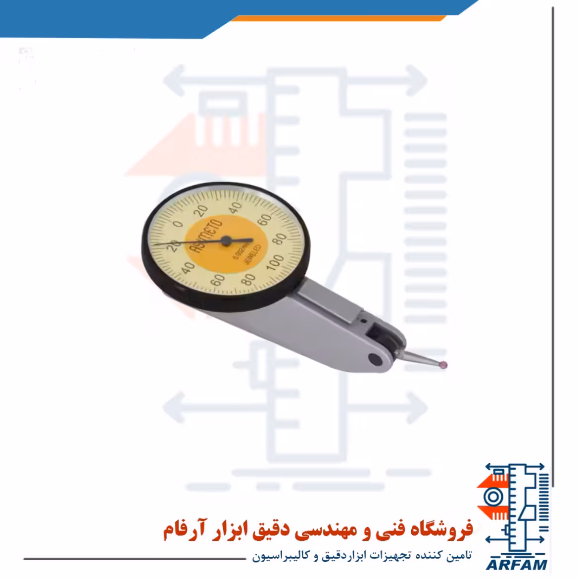 ساعت شیطونکی آسیمتو کورس کوچک 02 میلی متر مدل 2-02-501
