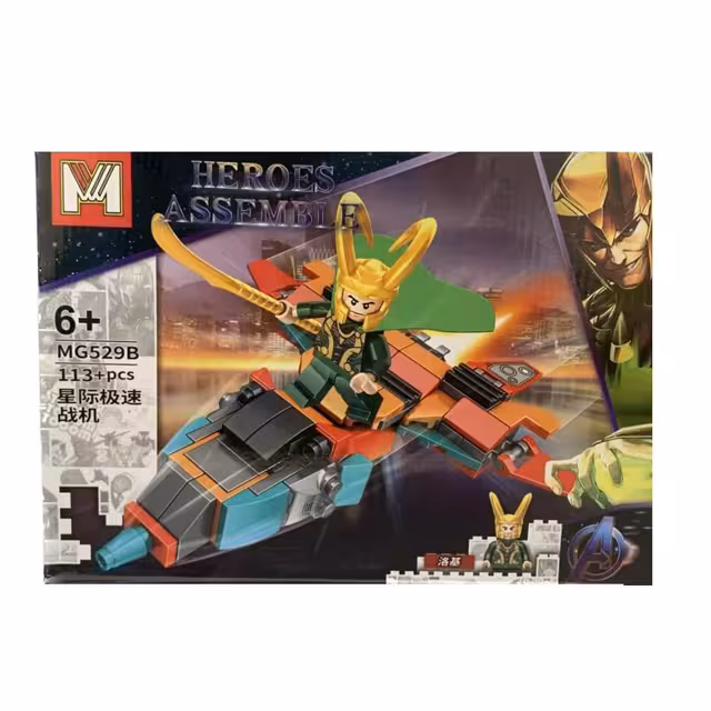 ساختنی لگو مای ورلد مدل mg529b