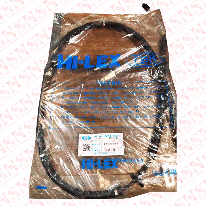 سیم گاز ایسوزو 6 تن