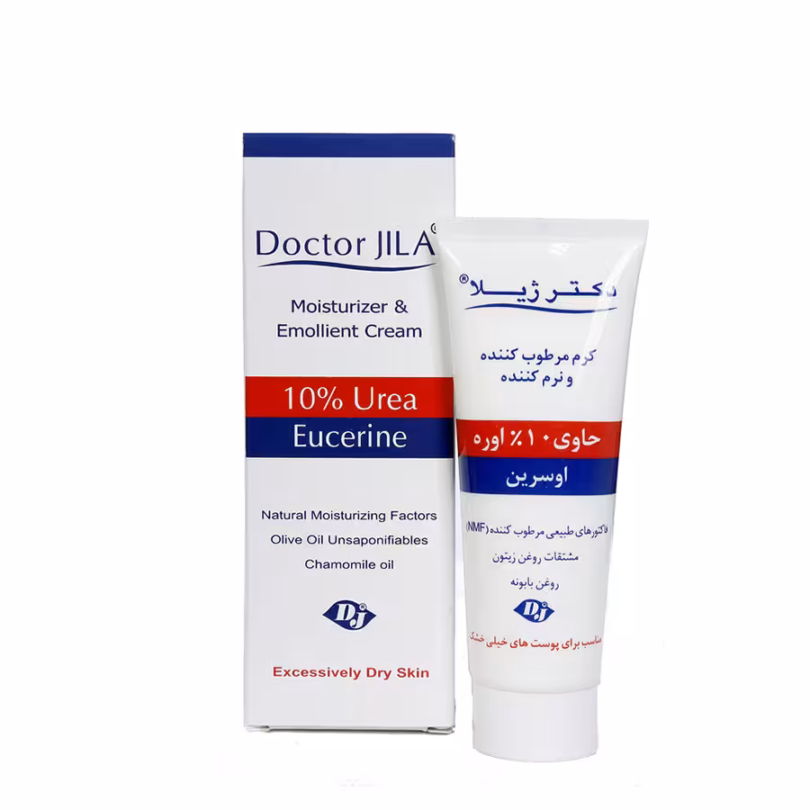 کرم نرم کننده 10 درصد اوره دکتر ژیلا مناسب پوست خیلی خشک 75 گرم