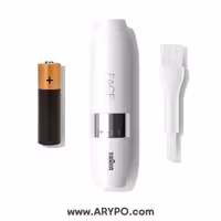 شیور زنانه بروان